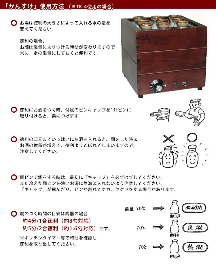 ��3/11 10:59�������500�ߥ����ݥ�ۡڳ�ŷ1�̡��ŵ�����ɤ��� ���󤹤����� TK-4���ʥץ������ѡˡʢ�������̵���� ������̵����