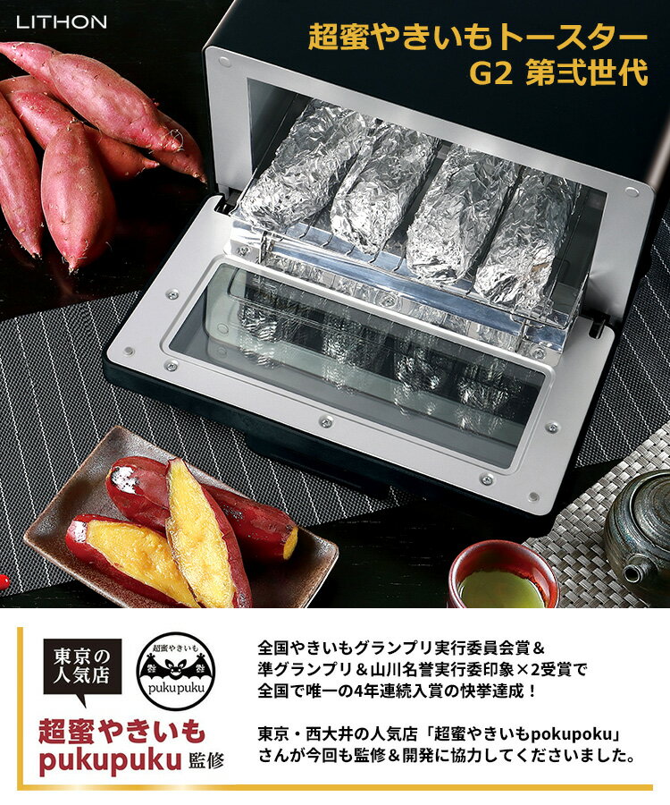【5/16 1:59迄限定★1000円クーポン...の紹介画像3