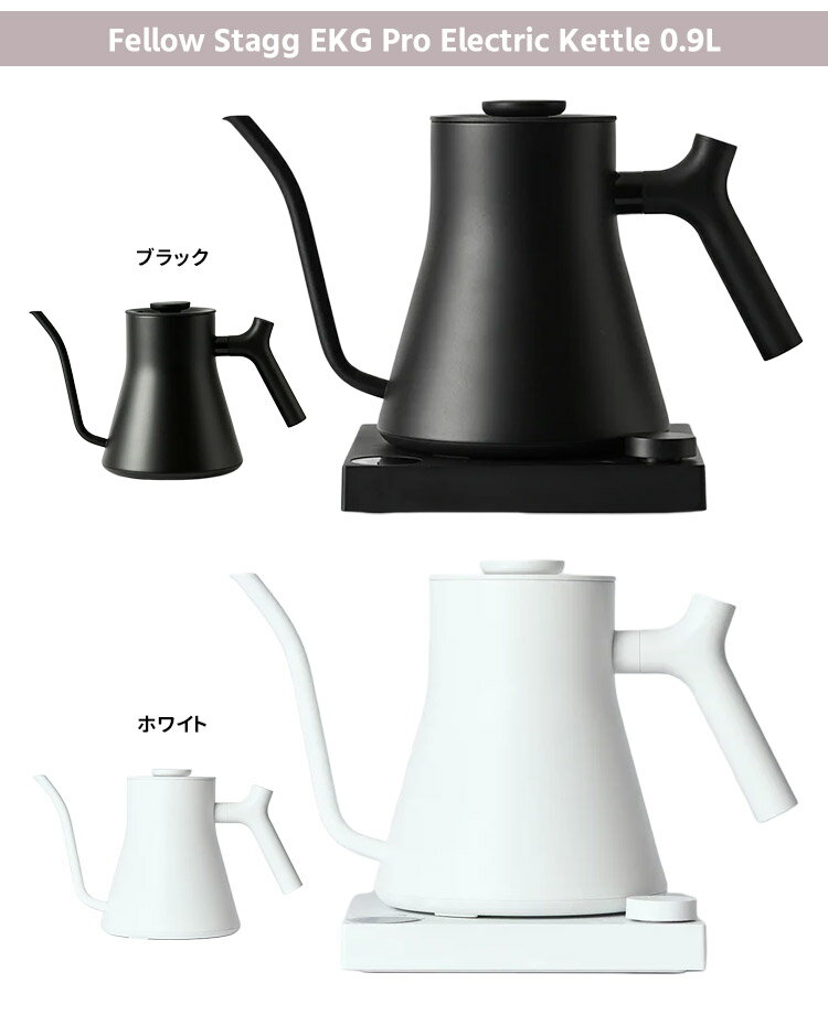 【1000円OFFクーポン】新色ホワイト登場!...の紹介画像2