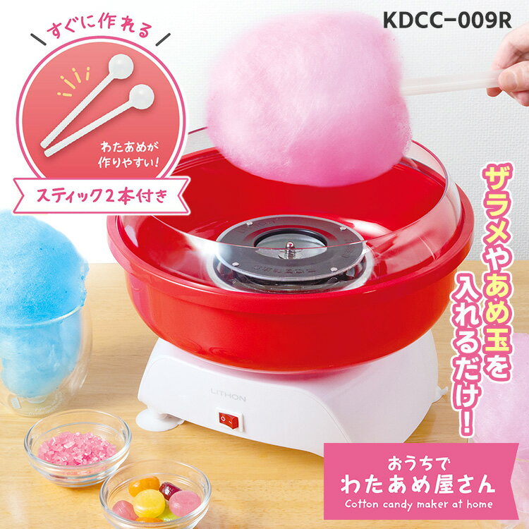 100OFFݥۥ饤 Ǥ錄Ჰ KDCC-009R ѥƥå2° ʤ錄᡼ 錄ᵡ  錄 ...