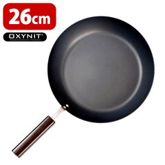 https://thumbnail.image.rakuten.co.jp/@0_mall/smartkitchen/cabinet/4/imgrc0062745422.jpg