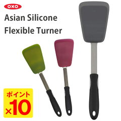 https://thumbnail.image.rakuten.co.jp/@0_mall/smartkitchen/cabinet/5/imgrc0063315288.jpg