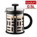 【5/7 9:59迄限定クーポン】bodum アイリーン 0.5L コーヒーメーカー ステンレス ボダム EILEEN 【送料無料】【ASU】