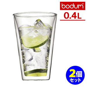 bodum　キャンティーン　0．4L　ダブルウォールグラス　ペアセット　／ボダム　CANTEEN　【ポイント5倍／送料無料／あす楽】【RCP】【ZK】【p0805】