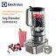 Electrolux マスターピース・コレクション ミキサー /エレクトロラックス 【ポイント5倍/送料無料】【RCP】【p0627】