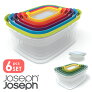 Joseph Joseph ネストストレージ 6ピースセット