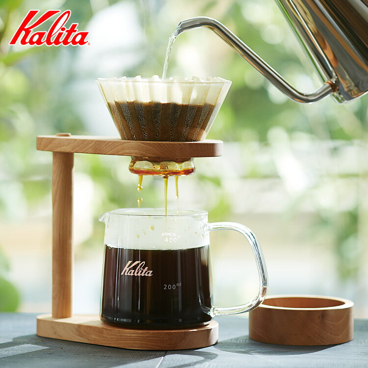 【500円OFFクーポン対象】【珈琲豆おまけ付】Kalita ネオウッド スタンドセット WDG-185 カリタ 【送料無料/選べる特典付】【ASU】