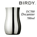 BIRDY. デキャンタ DC700 バーディー 【ポイント5倍/送料無料】【p0423】