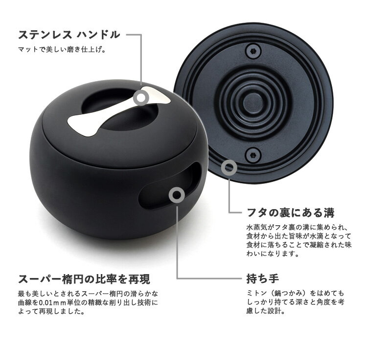 穴織カーボン　アナオリカーボンポット　OVAL　／ANAORI　CARBON　POT　オーバル　【送料無料／ポイント12倍／一部在庫有／一部お取寄せ】【RCP】【p0204】