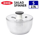 【特典付】OXO クリアサラダスピナー（小） 11230500 オクソー 【ポイント3倍/送料無料/イージーウォッシュセーフおまけ付】【p0508】【ASU】