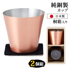 https://thumbnail.image.rakuten.co.jp/@0_mall/smartkitchen/cabinet/9/s10006946-001.jpg