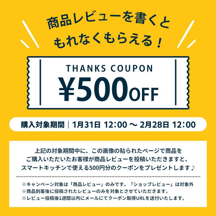 【500円OFFクーポン】【特典付】【正規販売店】KING無水鍋24 キング無水鍋 24cm HALムスイ（最大炊飯量：6.5合 無水調理 人気 シンプル ヘルシー調理 軽量 アルミ素材） 【ポイント15倍/イージーウォッシュセーフおまけ付/送料無料】【p0227】【：108】