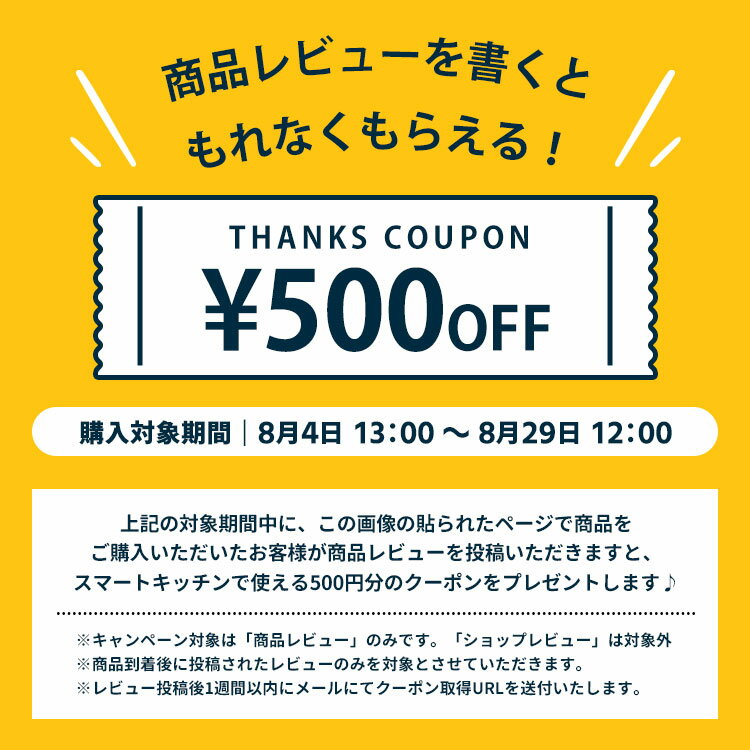 【クーポン特典付】UD ライスフリッジ クラウド 白米11kg （最新型 保冷 米びつ 10キロ お米専用冷蔵庫 温度管理 ライスストッカー 冷蔵米びつ 玄米対応 密封保存 ユーデー）【ポイント5倍/送料無料/メーカー直送】【p0818】【海外×】