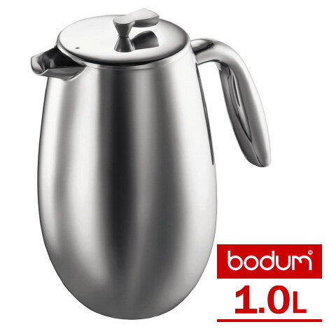 bodum コロンビア ダブルウォールコ