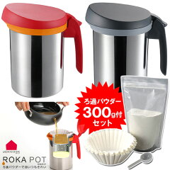 https://thumbnail.image.rakuten.co.jp/@0_mall/smartkitchen/cabinet/img59128776.jpg