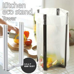 https://thumbnail.image.rakuten.co.jp/@0_mall/smartkitchen/cabinet/img59776384.jpg