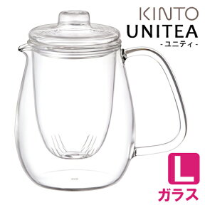 KINTO UNITEA ティーポットセット L ガラス キントー 【ポイント10倍】【p0507】【ASU】