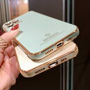 【訳あり・アウトレット価格】 iPhone 13 Pro mini Max 対応 フチがキラキラ TPUソフトケース カメラレンズ 保護 カメラまで保護 柔らか...