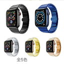 Apple Watch 各機種対応 蛇腹スタイルステンレススティールバンド 38mm 40mm 41mm 42mm 44mm 45mm 49mmアップルウォッチ バンド(2)