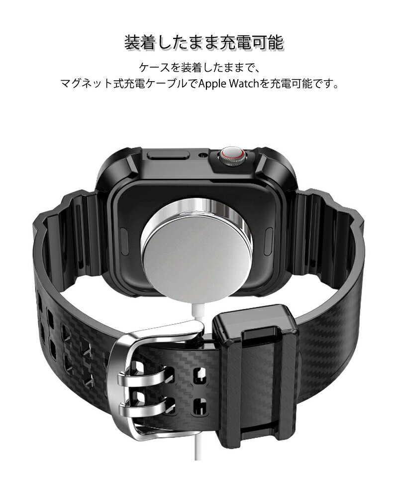 Apple Watch バンド おしゃれ 44mm 40mm アップルウォッチ SE Series 8 7 6 5 4 3 2 1 ベルト スポーツ 42mm 38mm Series8 7 6 5 4 3 2 1 汎用 衝撃吸収 取り換え簡単