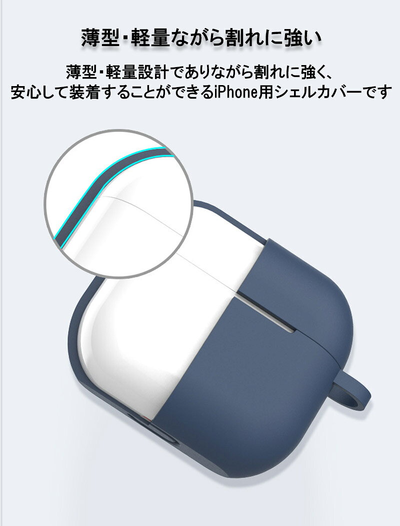 airpods pro 第3世代 ケース AirPods4 ケース airpods pro 第2世代 ケース シリコ...