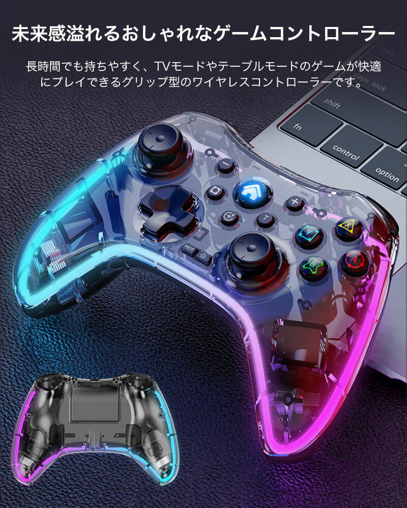 テレネット シューティング コレクション[Nintendo Switch] [通常版] / ゲーム