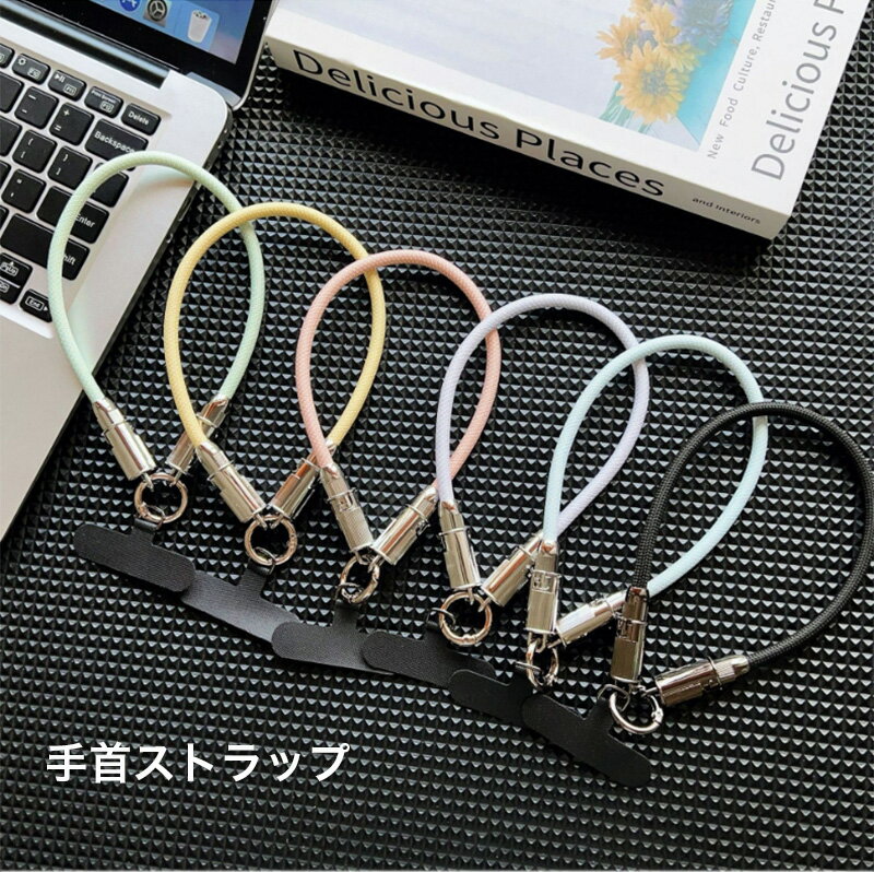 Type-C ケーブル USB Type C 充電ケーブル 30cm 120cm ネック ショルダー 手首 ストラップ タイプc ケーブル iphone16e 充電ケーブル 高速データ転送 スマホ ネック ショルダー 手首 ストラップ