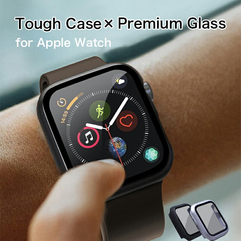 アップルウォッチ 38mm 40mm 42mm 44mm ケース おしゃれ AppleWatch SE Series8 Series7 Series6 Series5 Series4 Series3 Series2 Series カバー 耐衝撃 フルカバー アップルウォッチ シリーズ 全周保護 薄型 軽量