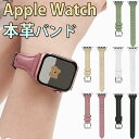 AbvEHb` Ultra 2 oh  Apple watch Series 9 8 7 41mm 45mm xg SE  oh {v U[  fB[X apple watch applewatch AbvEHb`oh 42mm 38mm 44mm 40mm apple watch series 6 5 4 3 2 1 oh l 