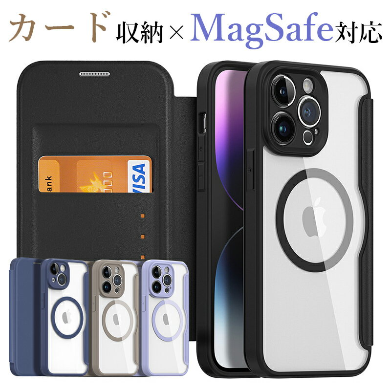 iPhone14 ProMax ケース 手帳型 MagSafe対応 iPhone14Pro ケース 手帳型 iPhone14Plus ケース 手帳 MagSafe iPhone13 Pro Max ケース 手帳型 韓国 カード収納 スマホケース iphoneケース 手帳型 iphone14 iphone13 カバー 衝撃 iphone14プロ ケース 手帳 財布 マグセーフ