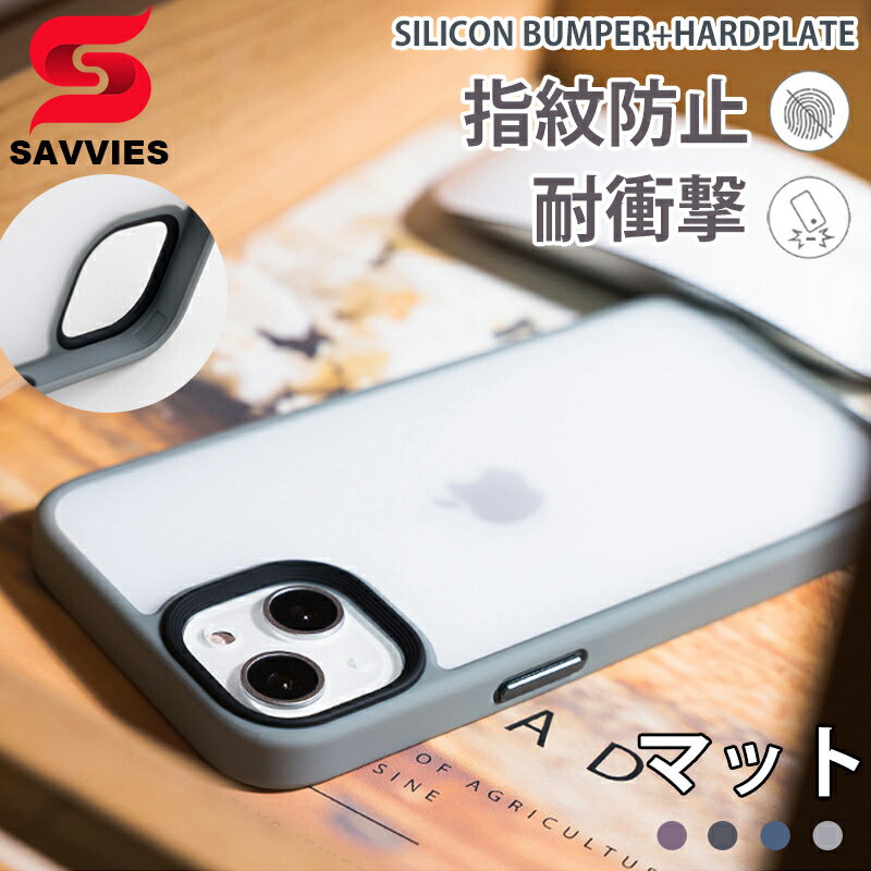 楽天市場】iphone11 クリアケース パープル(素材(スマホ・携帯 楽天市場】iphone11 クリアケース パープル(素材(スマホ・携帯