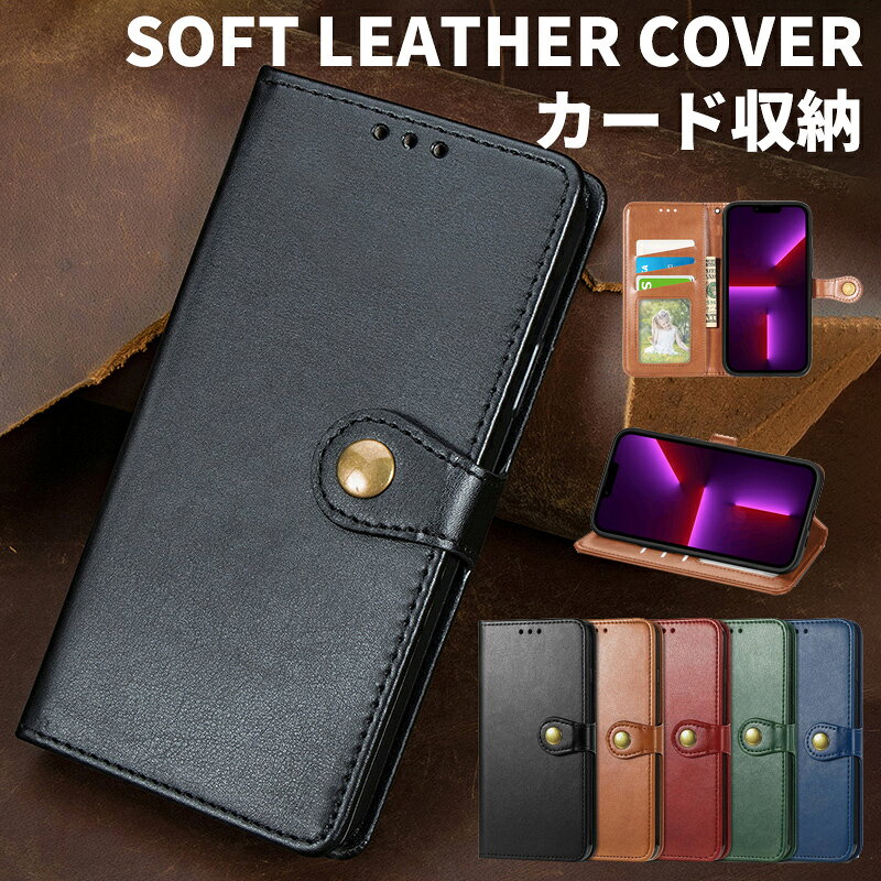 iPhone17 e ケース 手帳型 iPhone16 e ケース 手帳 iPhone 15 14 13 12 pro max ケース 手帳型 耐衝撃 iPhone 17e 16e ケース カード収納 iPhone15 カバー 軽量