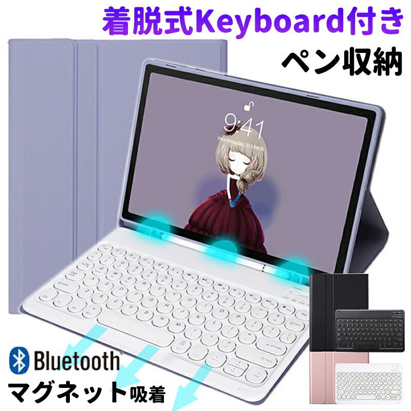 iPad (第9世代) 用 スマートキーボード 日本語 | Costco Japan iPad (第9世代) 用 スマートキーボード 日本語 | Costco Japan