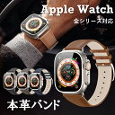 Apple Watch Ultra 2 oh Apple Watch oh U[ AbvEHb` oh se 2 Y Apple Watch Series 9 8 7 oh 41mm 45mm  Apple Watch Series 6 5 4 44mm 40mm xg Apple Watch Series 3 2 38mm 42mm U[ v xg ėp 芷ȒP