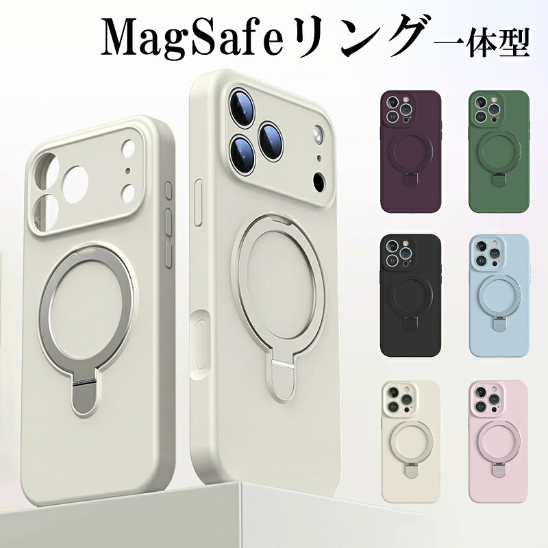 iphone17 케이스 iphone16 케이스 iPhone15 케이스 iphone14 pro max 케이스 아이폰 17 케이스 16pro 케이스 iPhone15 Pro Max 케이스 카메라 렌즈 보호 magsafe 대응 iphone 케이스 12 13 14 15 16 17 pro max 케이스 링 부착 스탠드 내충격