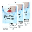 Beautiful In White パイナップルセラミド ホワイトトマト サプリメント 60粒×3袋 コラーゲン プラセンタ ヒアルロン酸 配合サプリ 日本製｜白トマト パイナップルエキス ローズマリー葉エキス サプリ 美容サプリ ビタミンC ビタミンD ビタミンE セラミド インナーケア