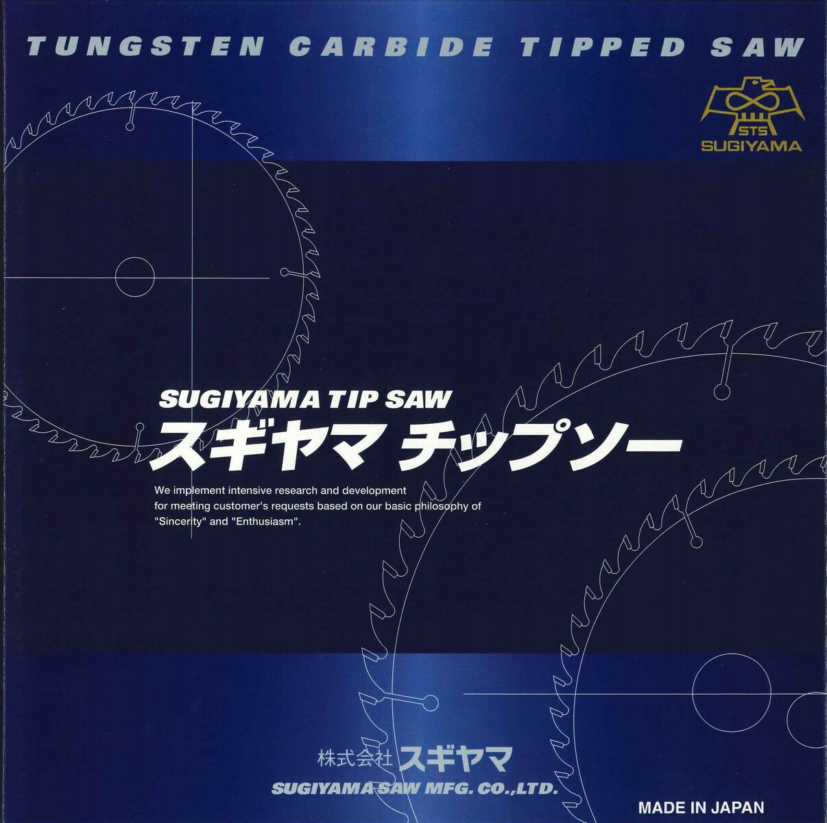 ������ޡ����åץ���������335mmx�ϸ�2.6mmx���25.4mmx�Ͽ�60P�����ѡ�������Բġۡڲ��졦Υ�������Բġ�