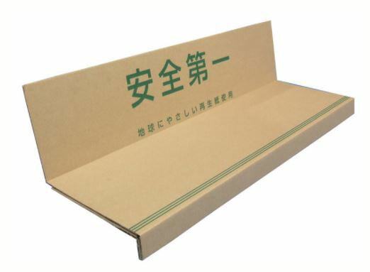 【直用30枚＋4段廻り用12枚】MF　エムエフ　段吉　Uターン4　【N46-021】　【3ケース(直用30枚＋4段廻り用12枚)　特価！】【代引き不可】　【北海道・沖縄・離島配送不可】【個人宅配送不可】