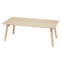 永井興産 カームテーブル(スクエア) CALM-100NA 完成品 【北海道・沖縄・離島配送不可】【代引き不可】 テーブル ナチュラル おしゃれ 可愛い シンプル 机 折りたたみ 折れ脚 かわいい オシャレ コンパクト スクエア