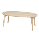 永井興産 カームテーブル(オーバル) CALM-200NA 完成品 【北海道・沖縄・離島配送不可】【代引き不可】 テーブル ナチュラル おしゃれ 可愛い シンプル 机 折りたたみ 折れ脚 かわいい オシャレ コンパクト オーバル