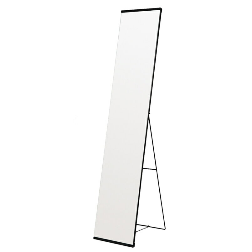 永井興産　スタイルスタンドミラー　NK-250BK　完成品　【北海道・沖縄・離島配送不可】【代引き不可】　鏡　ブラック　ミラー　全身鏡　おしゃれ　折りたたみ　マット　可愛い　シンプル　ノンフレーム　かわいい　オシャレ