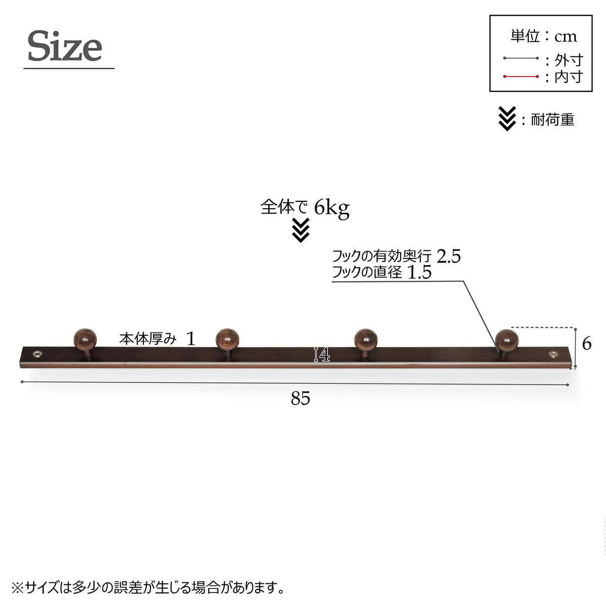 【メーカー直送】 永井興産 コートハンガー(4ツ玉) NK-045BR 完成品 【沖縄・離島配送不可】【代引き不可】 ハンガー ブラウン おしゃれ コート 洋服 カバン 可愛い 収納 シンプル 壁掛け かわいい オシャレ [3]