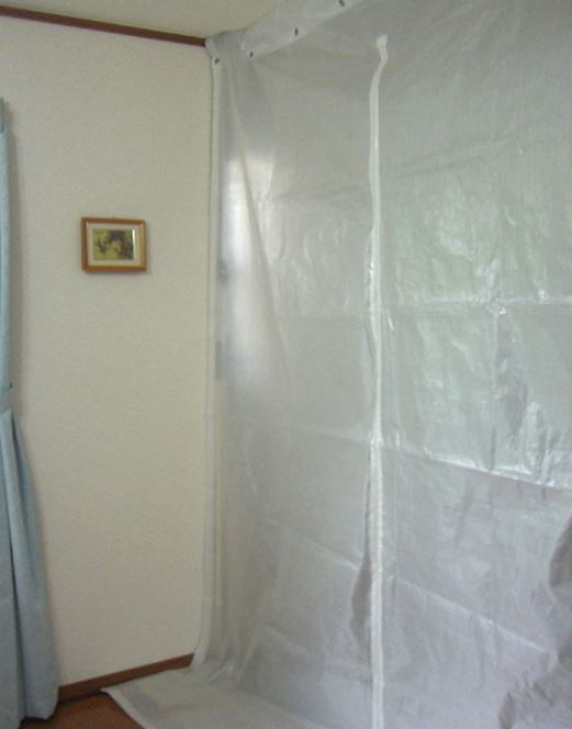 【法人様限定】MF　エムエフ　リフォームカーテン　【N63-001】　【支柱3本＋カーテン2枚セット】【代引き不可】【北海道・沖縄・離島配送不可】【個人宅配送不可】