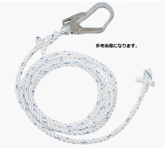 Rakuten - 藤井電工 ツヨロン　母線ロープ【昇降移動用親綱】L-20 　ナイロン三つ打ロープ 直径16mm×20m FS-90 フック付き【代引き不可】【北海道・沖縄・離島配送不可】