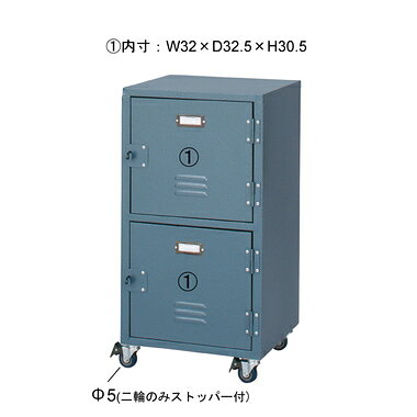 東谷 チェスト2D  TPN-30GR 組立式 【代引き不可】【北海道・沖縄・離島配送不可】 収納 グリーン 2段 ロッカーコンパクト おしゃれ シンプル オシャレ インテリア [2]