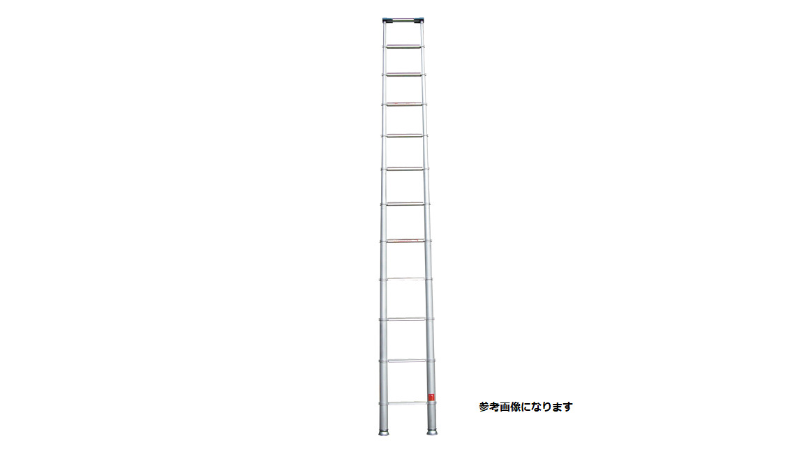 アルインコ　伸縮式はしご　(スーパーラダー) SL-500 【代引き不可】　【北海道・沖縄・離島配送不可】..