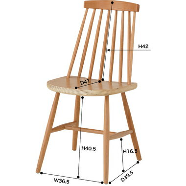 【2個セット特価】 東谷 ダイニングチェア CL-311NA 2個セット 【代引き不可】【北海道・沖縄・離島配送不可】 椅子 ナチュラル コンパクト いす おしゃれ シンプル オシャレ インテリア [2]