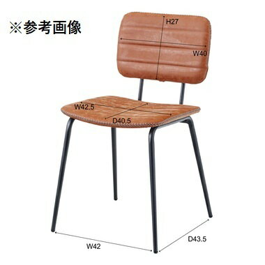 【2個セット特価】 東谷 チェア CYK-10NV 2個セット 【代引き不可】【北海道・沖縄・離島配送不可】 椅子 ネイビー コンパクト いす おしゃれ シンプル オシャレ インテリア