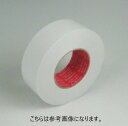 【48巻入】 マクセル NO.5300 25mmx25m 布両面テープ 1ケース(48巻) 【代引き不可】【北海道・沖縄・離島配送不可】 (スリオンテック)