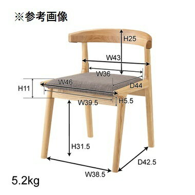 東谷　ヘンリー　ダイニングチェア　HOC-541DBB　【代引き不可】【北海道・沖縄・離島配送不可】　椅子　ダークブラウン　ブラウン　コンパクト　いす　おしゃれ　シンプル　オシャレ　インテリア 3